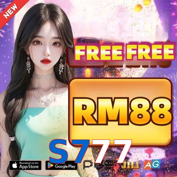S777