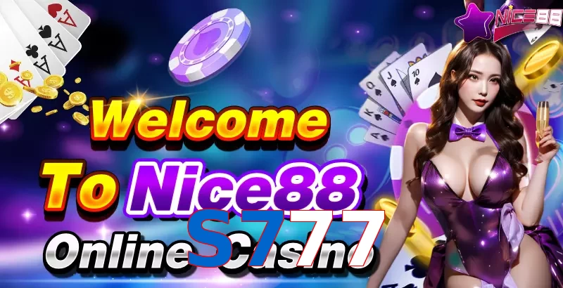 S777