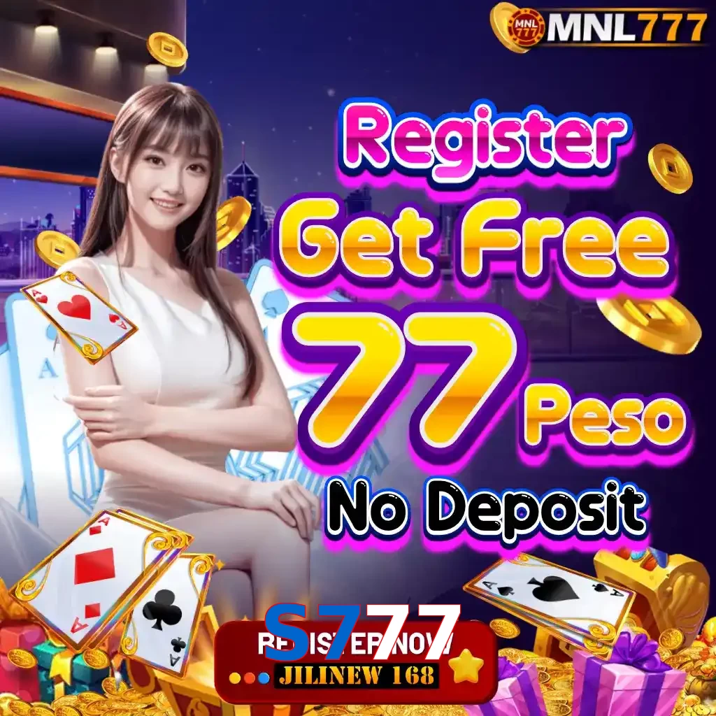 S777