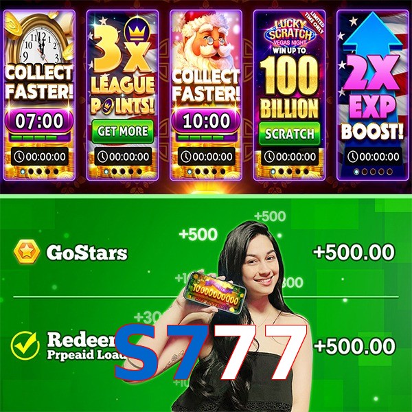 S777